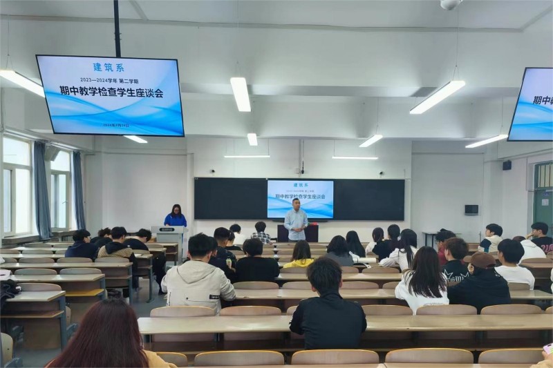 微信图片_20240424154543.jpg