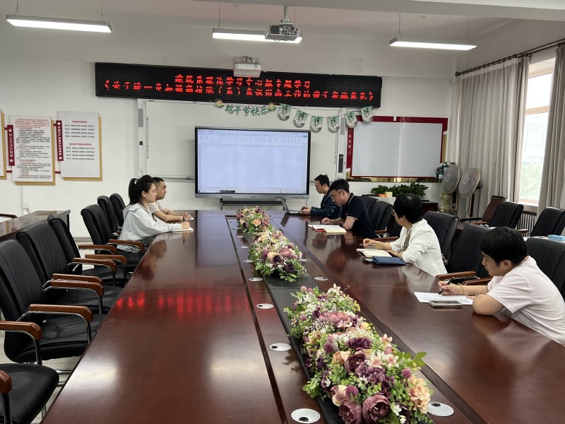 微信图片_20240605145438.jpg