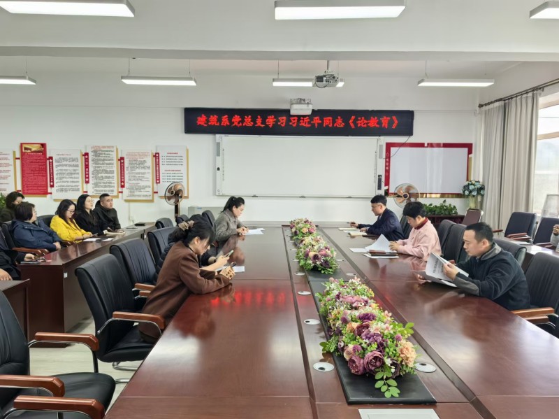 微信图片_20241025152744.jpg