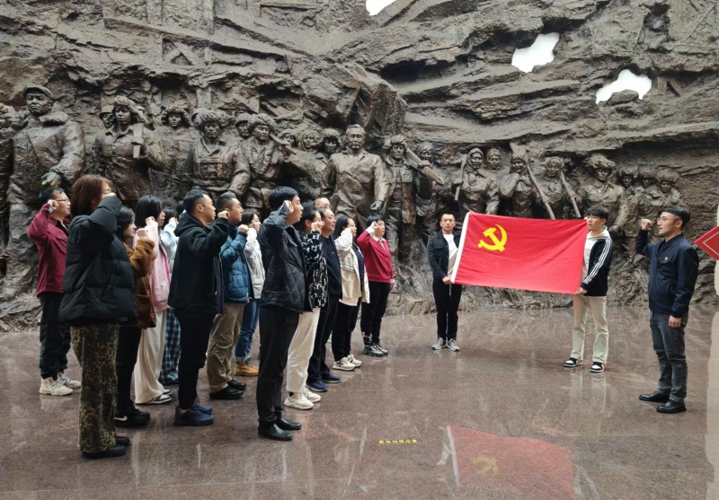 微信图片_20241102173447.jpg