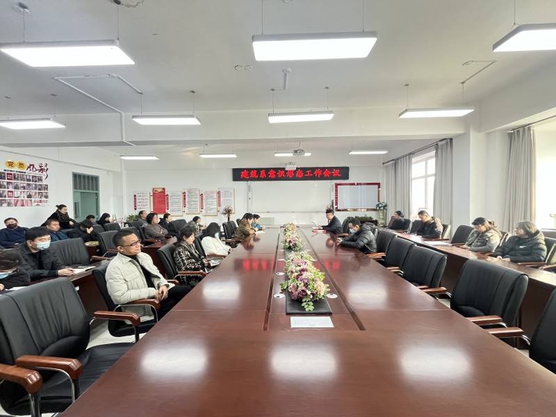 微信图片_20241108142237.jpg