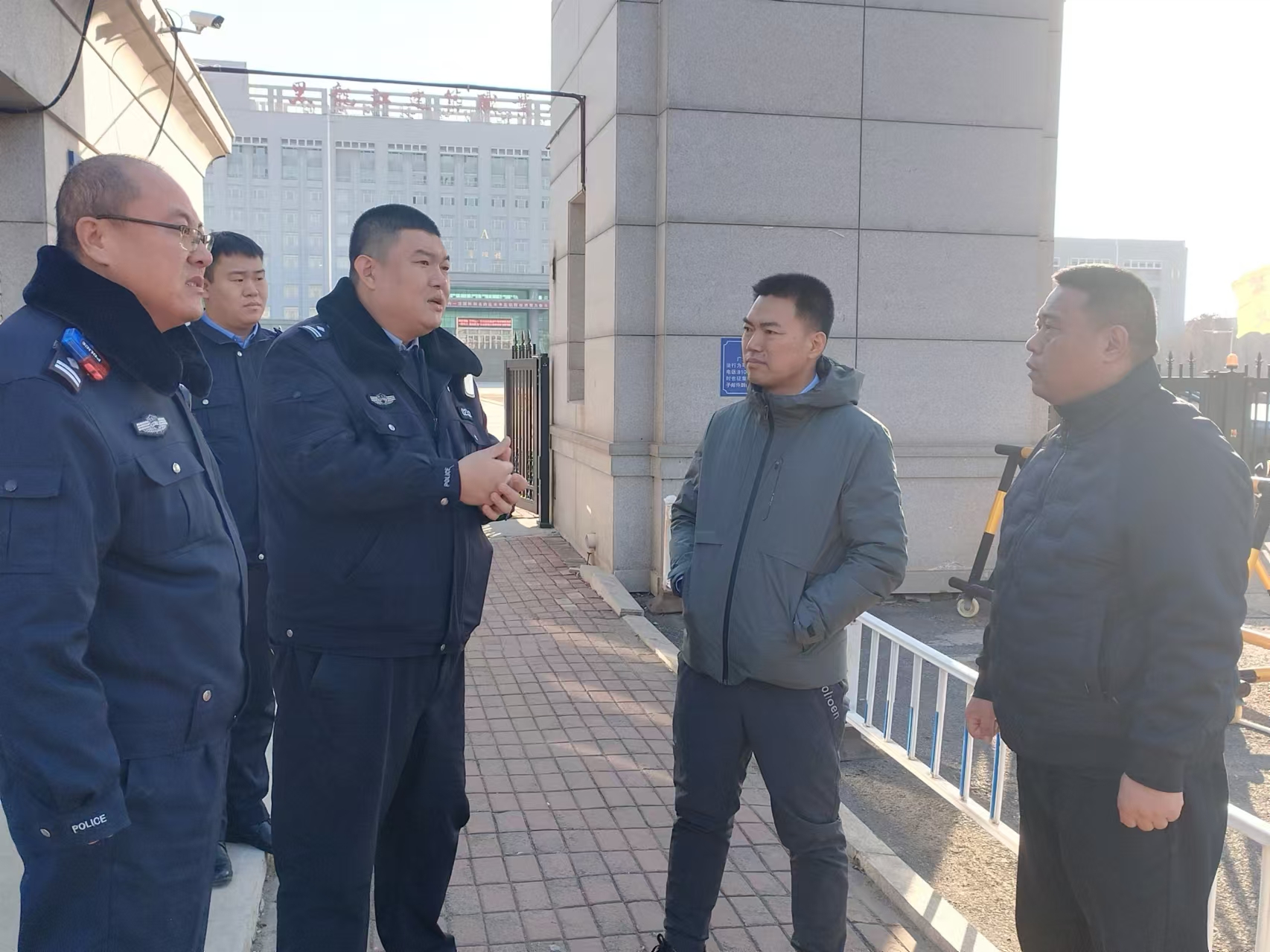 微信图片_202411191358552.jpg