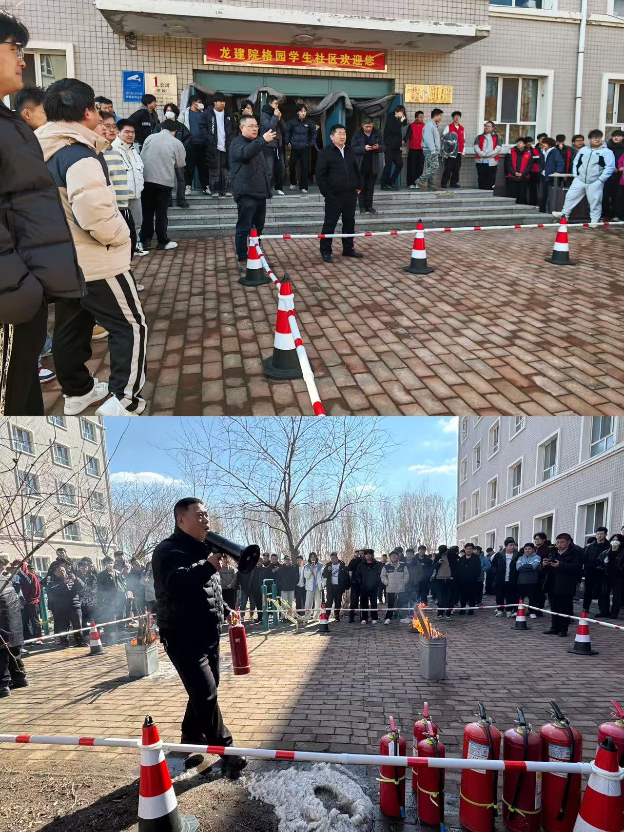 微信图片_20250314142050.jpg