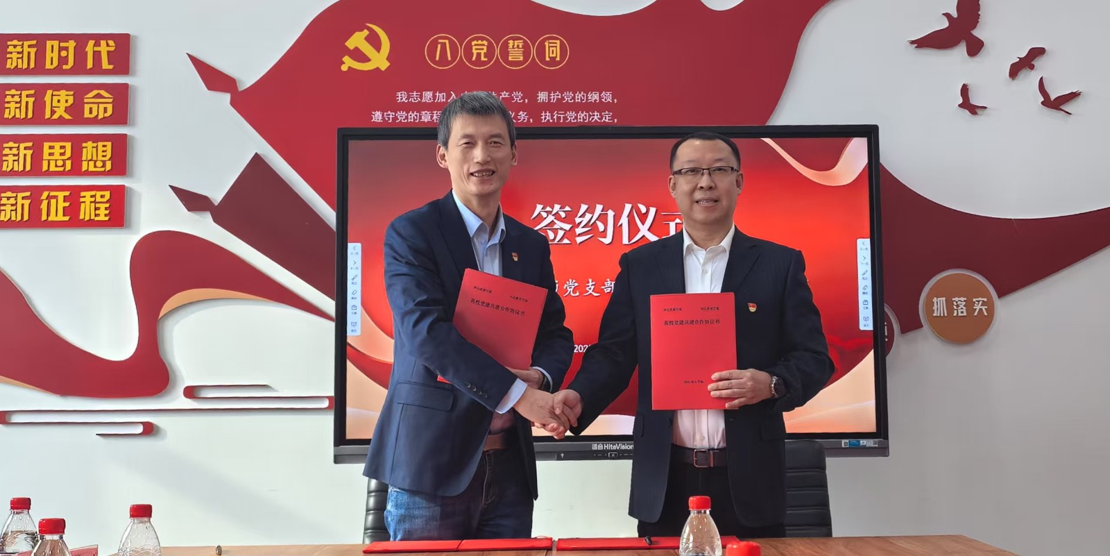 微信图片_20250408101125.jpg