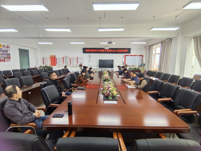 微信图片_20250414093532.jpg