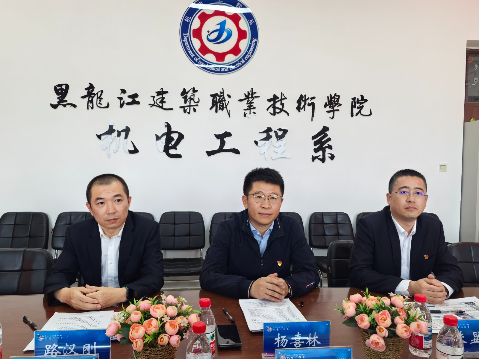 微信图片_20250417112426.jpg