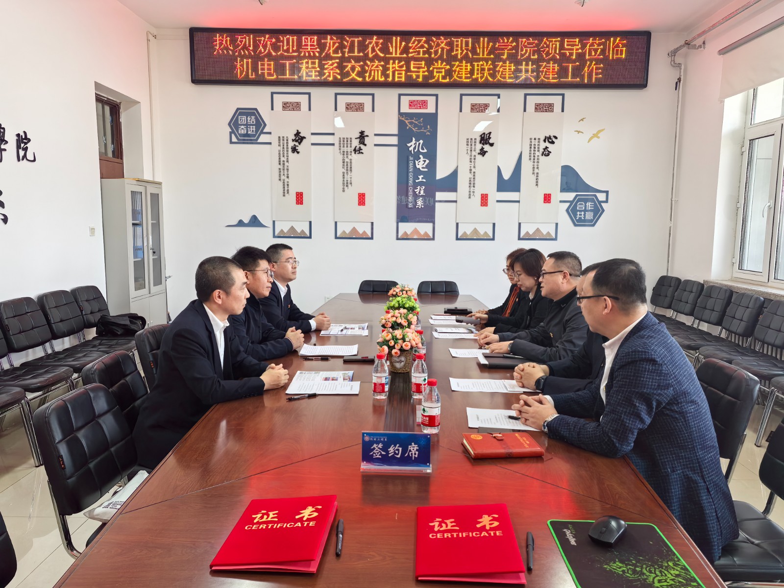 微信图片_20250417112554.jpg