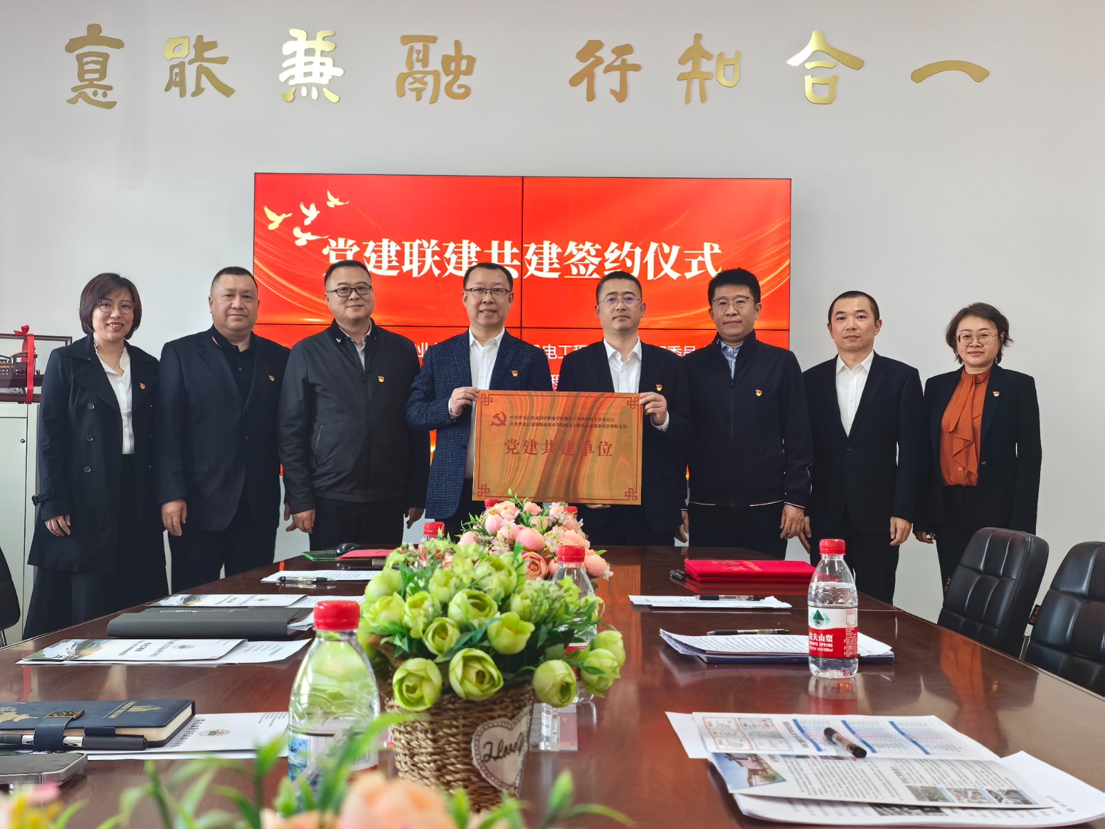 微信图片_20250417112608.jpg