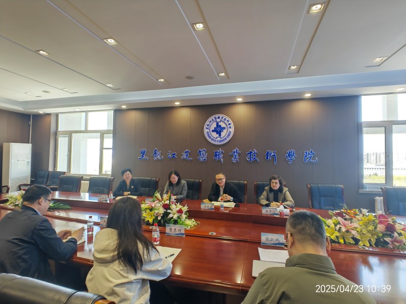 微信图片_20250423124957.jpg