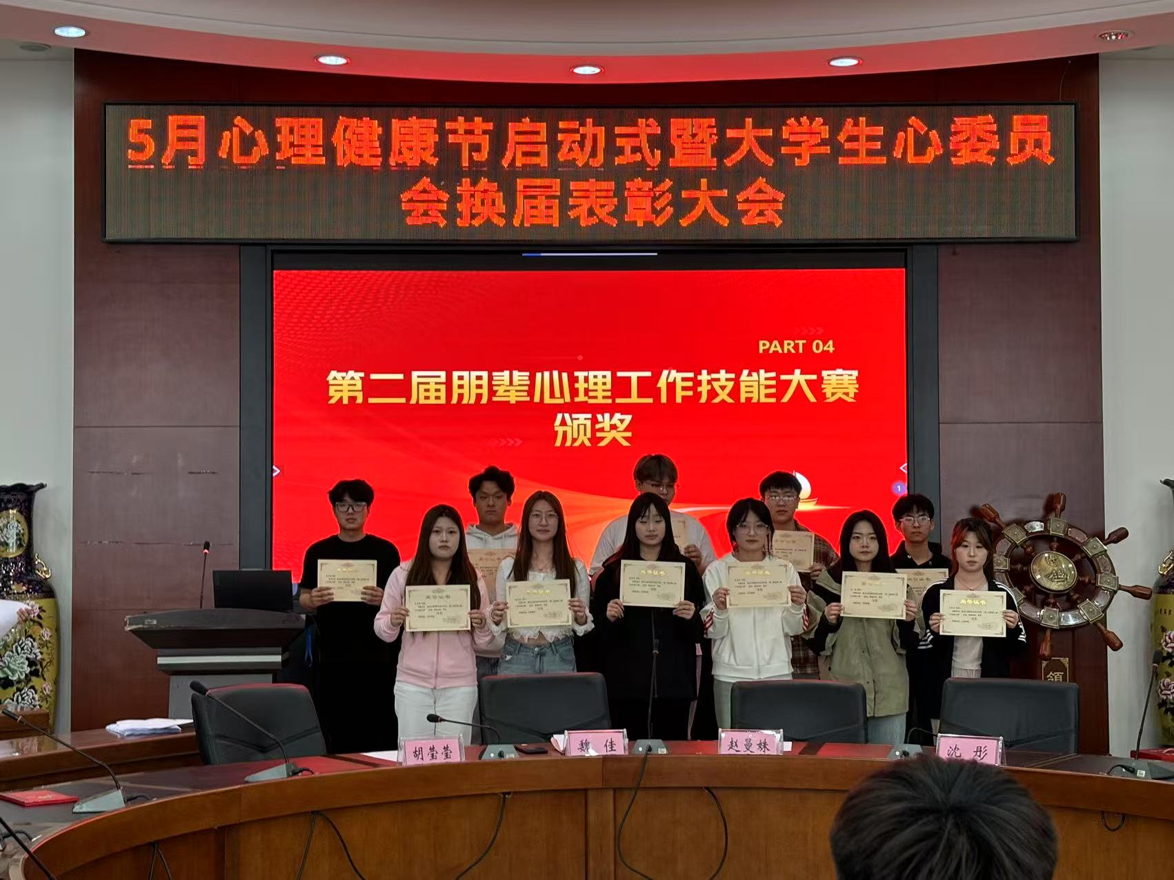辅导大赛.jpg
