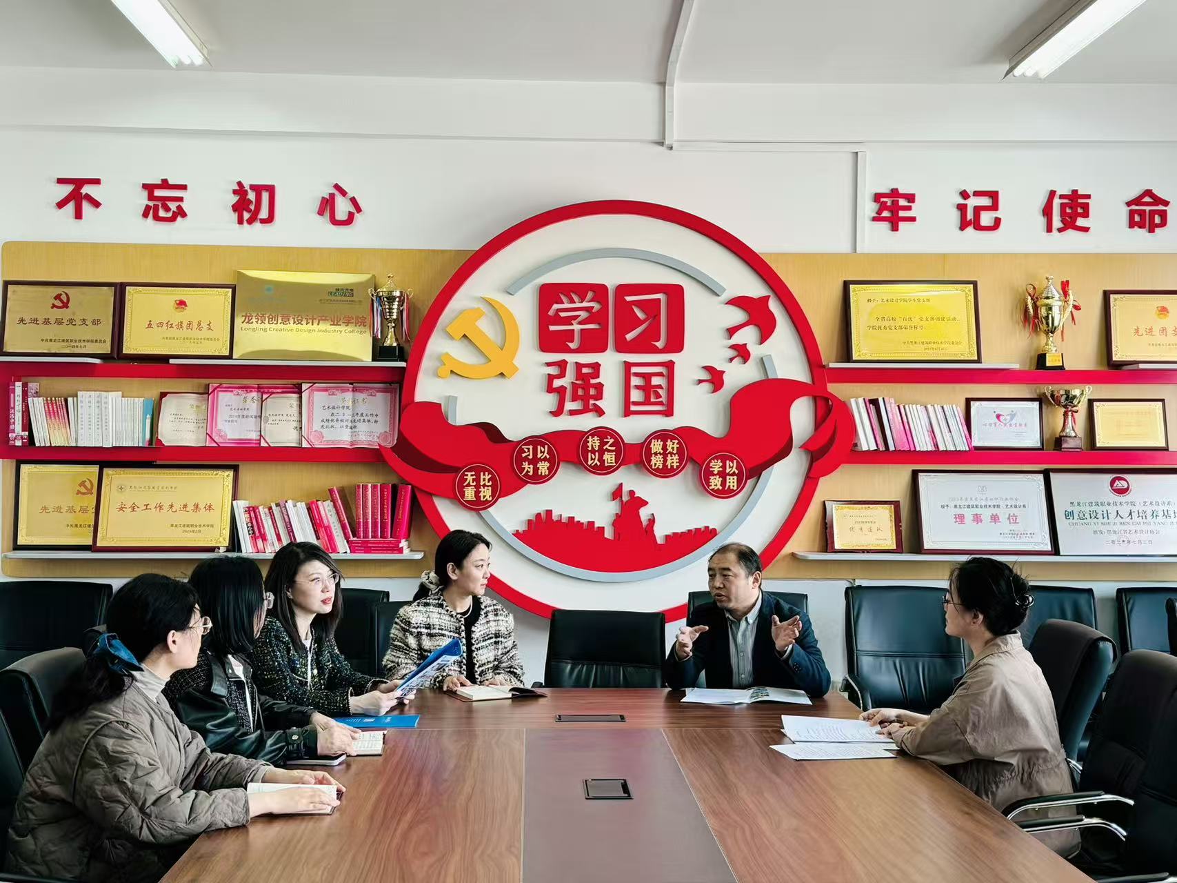 艺术系.jpg