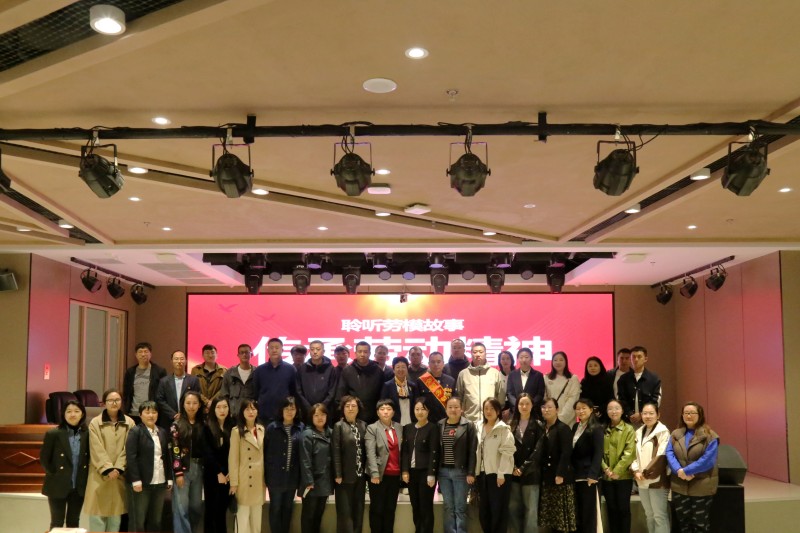 微信图片_20250508090953_副本.jpg