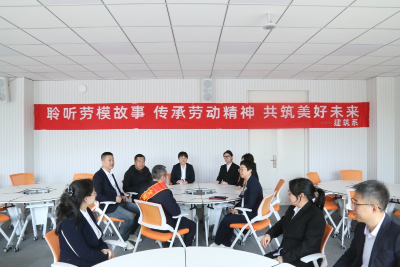 微信图片_202505080909531_副本.jpg