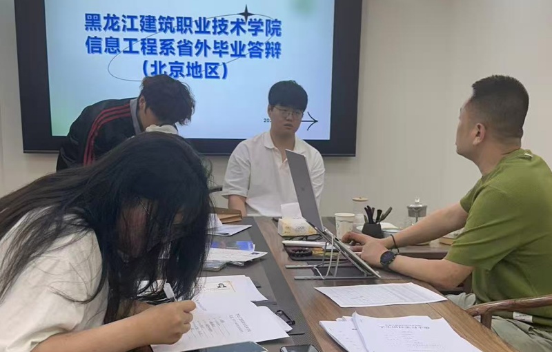 1748857054742076709.jpg 微信图片_2.jpg