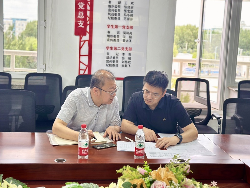 微信图片_20250619110029.jpg