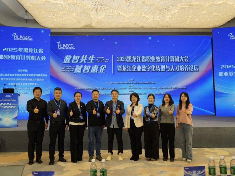 1762905340668076286.jpg 微信图片_20251112063456_111_23.jpg