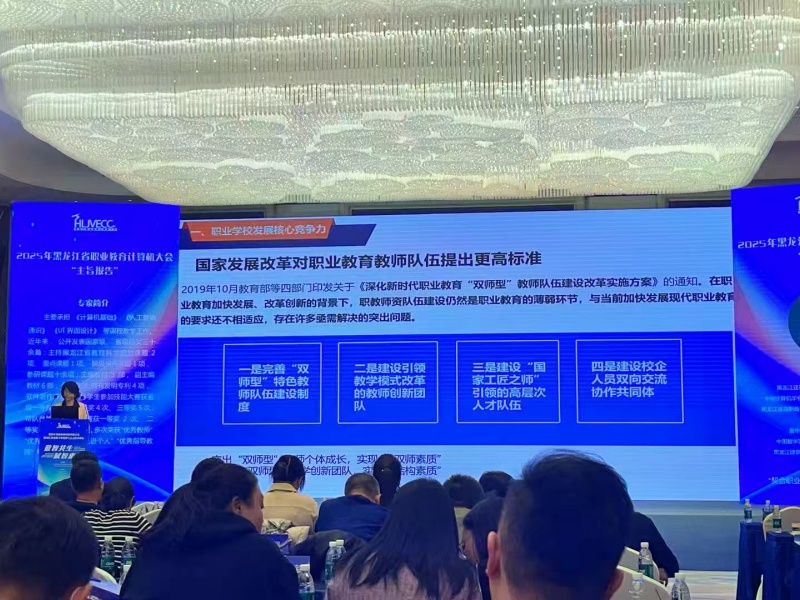 1762905571504085882.jpg 微信图片_20251112063603_114_23.jpg