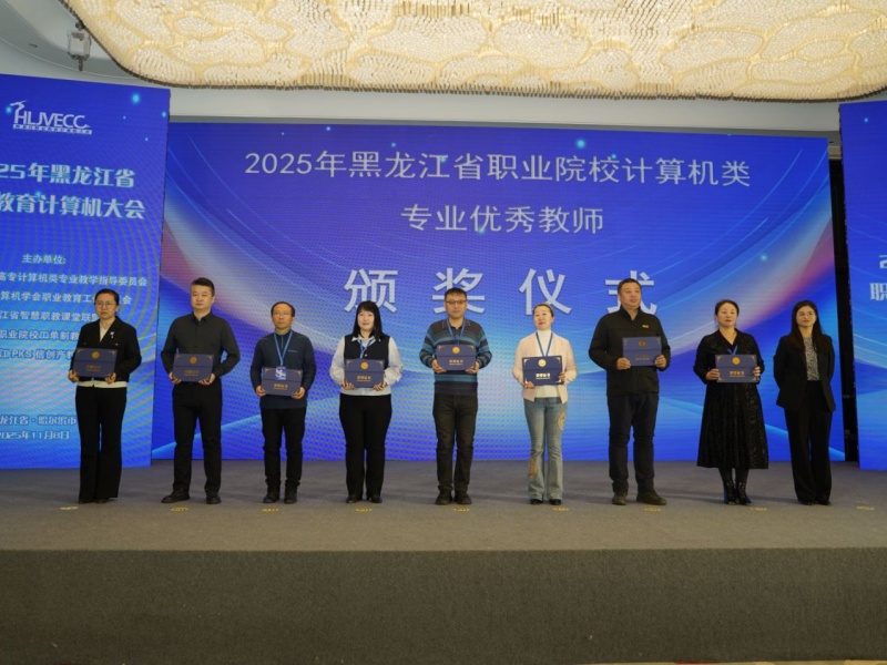 1762905608872025875.jpg 微信图片_20251112063443_109_23.jpg