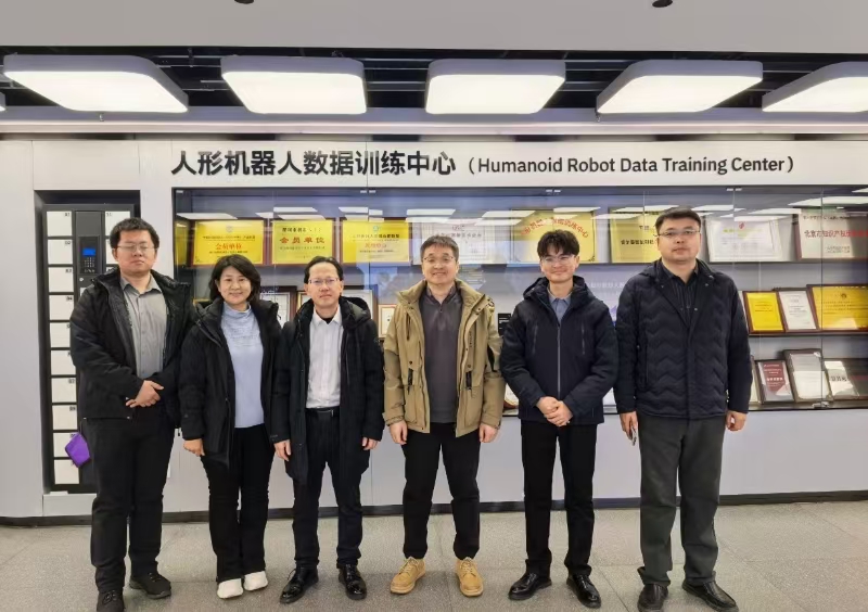 1769505231460005160.jpg 微信图片_20260127171331_162_2.jpg