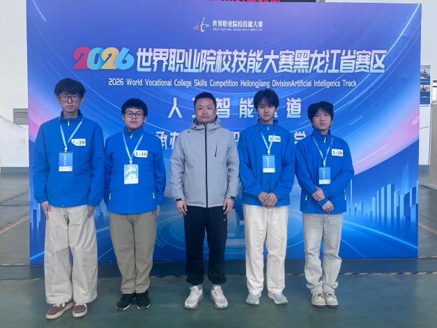 1777271022021097731.jpg 微信图片_20260427141100_244_465.jpg