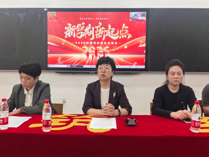 1788419040506068667.jpg 金主任讲话.jpg